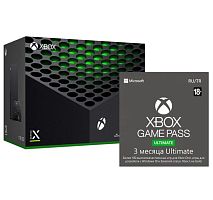 Игровая приставка Microsoft Xbox Series X + подписка 3 месяца