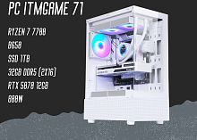 Компьютер PC ITMGAME 71